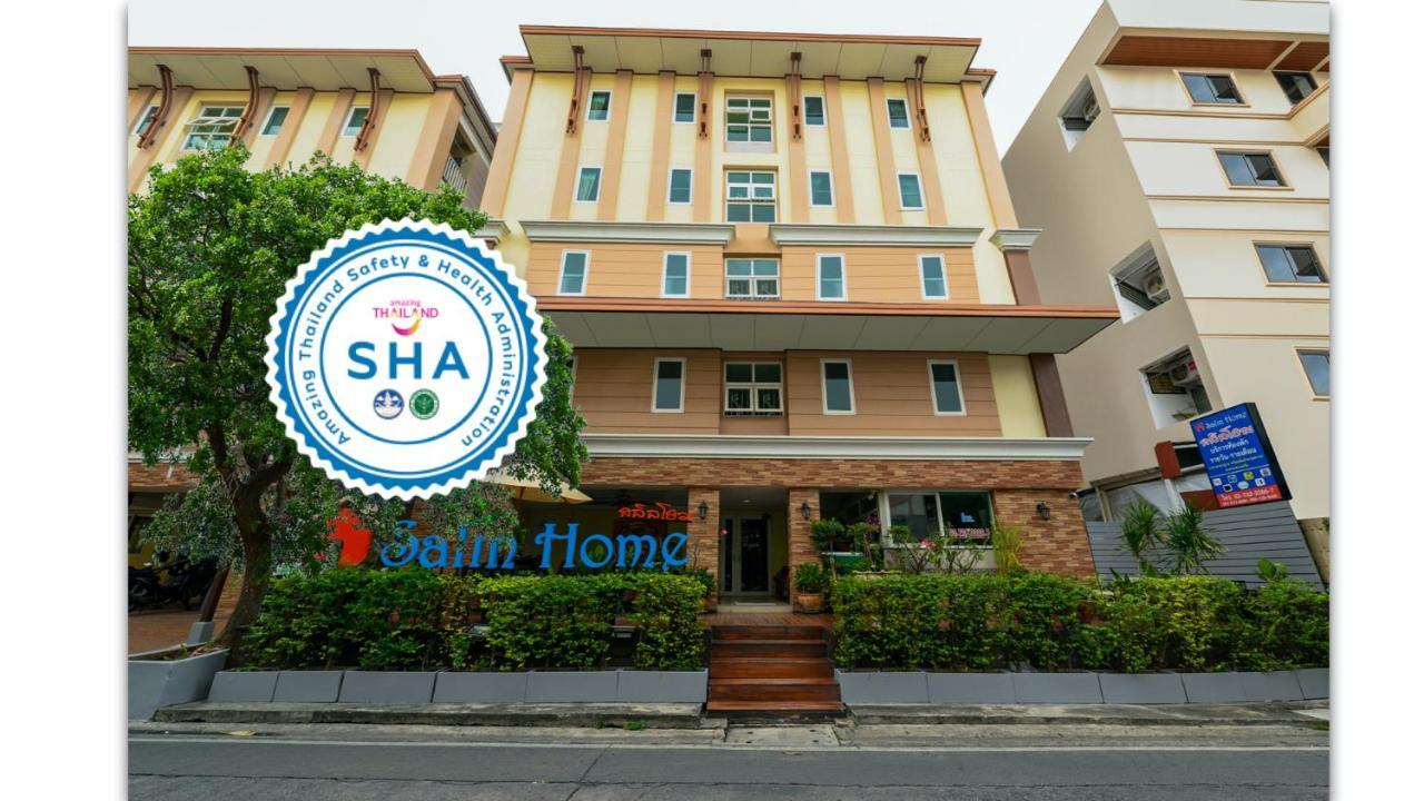 Salin Home Hotel Ramkhamhaeng Bangkok Zewnętrze zdjęcie
