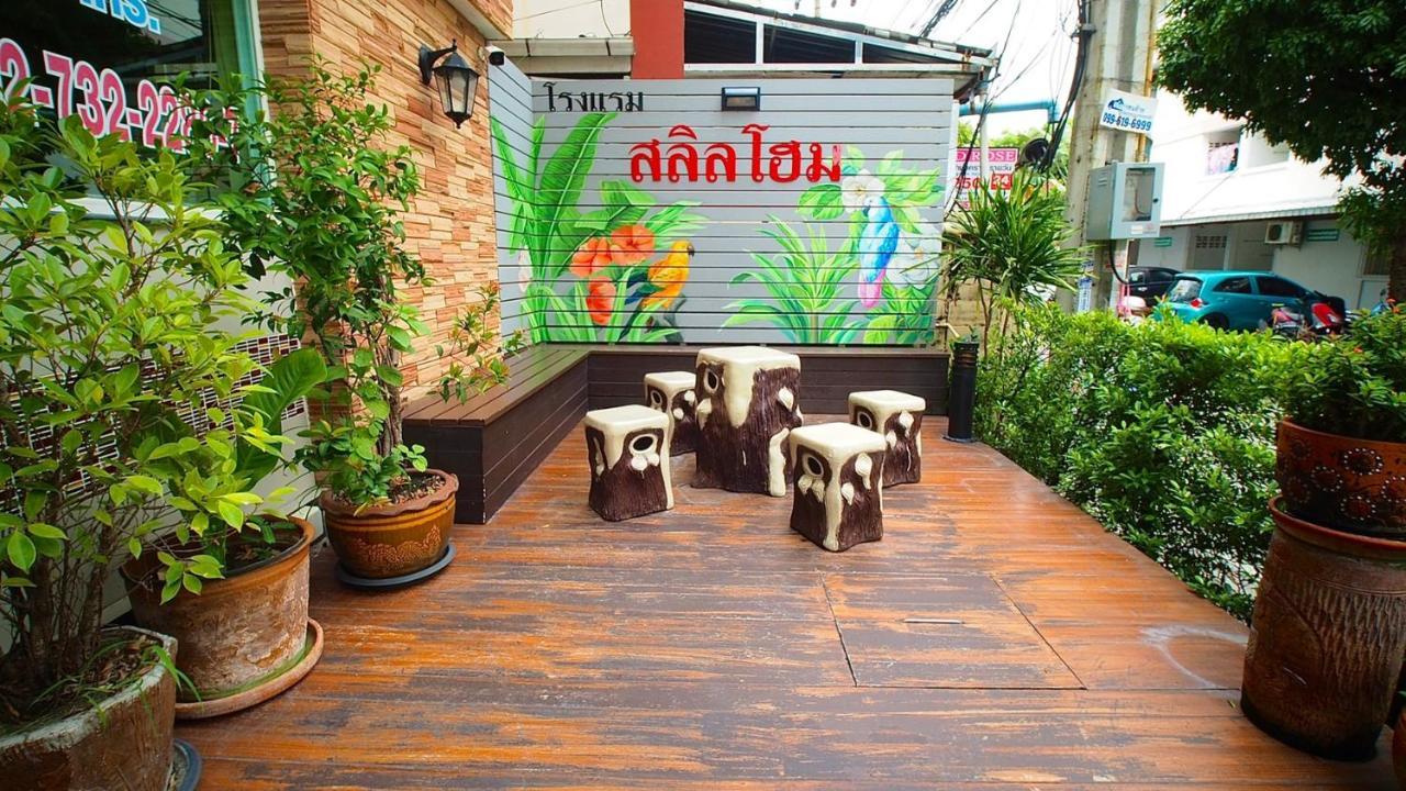 Salin Home Hotel Ramkhamhaeng Bangkok Zewnętrze zdjęcie