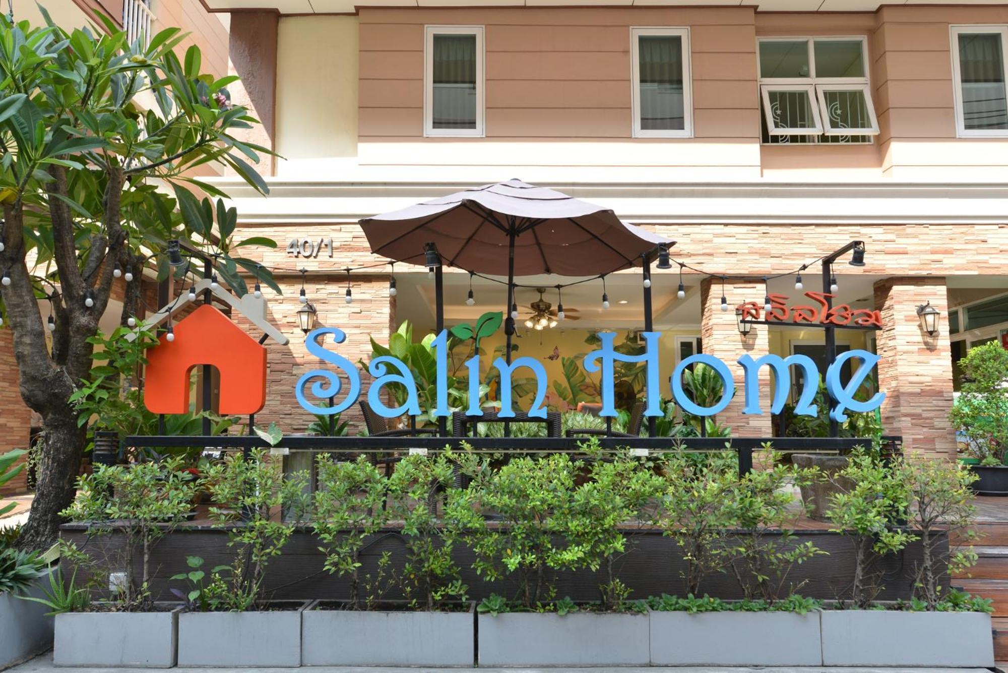 Salin Home Hotel Ramkhamhaeng Bangkok Zewnętrze zdjęcie