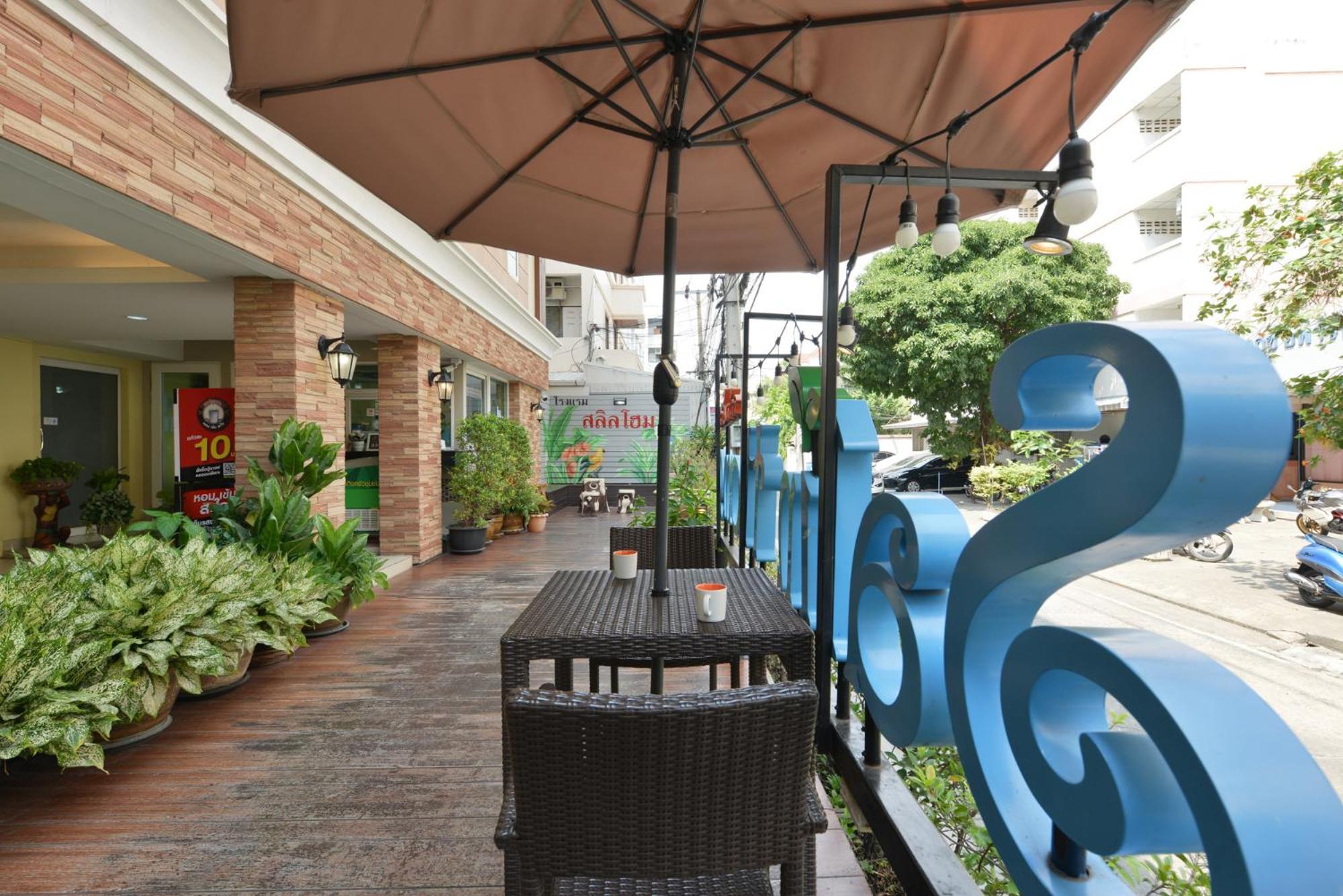 Salin Home Hotel Ramkhamhaeng Bangkok Zewnętrze zdjęcie
