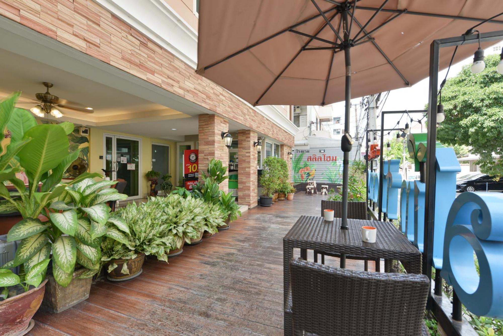 Salin Home Hotel Ramkhamhaeng Bangkok Zewnętrze zdjęcie